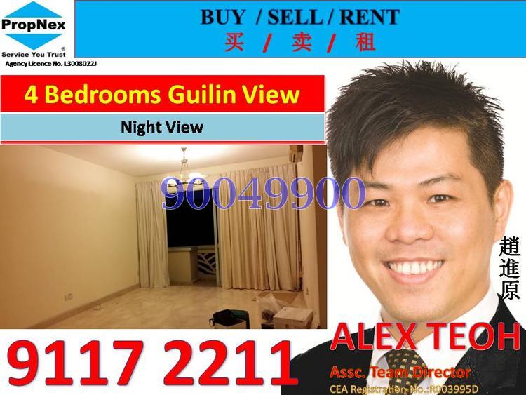 Guilin View (D23), Condominium #108996432